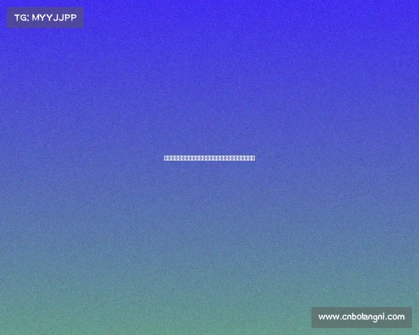 盘点全球知名冠名赛事完整清单及其商业运作模式深度解析